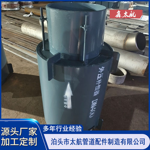直埋外压波纹补偿器 金属波纹膨胀节 焊接无约束补偿器膨胀节