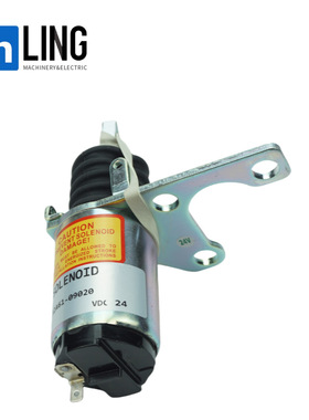 09603-00331  32A61-09020 103-2755 24V熄火电磁阀开关