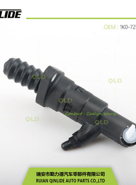 速腾离合器分泵离合器泵1K0-721-261B  1K0-721261F 1K0-721-261G