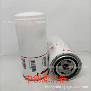 工程机械滤芯矿山设备配件滤芯发电机组空压机机油滤芯1625752501