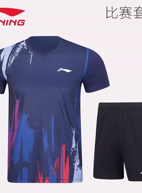 李宁羽毛球服短袖男女同款透气舒适速干专业比赛训练上衣AATV041