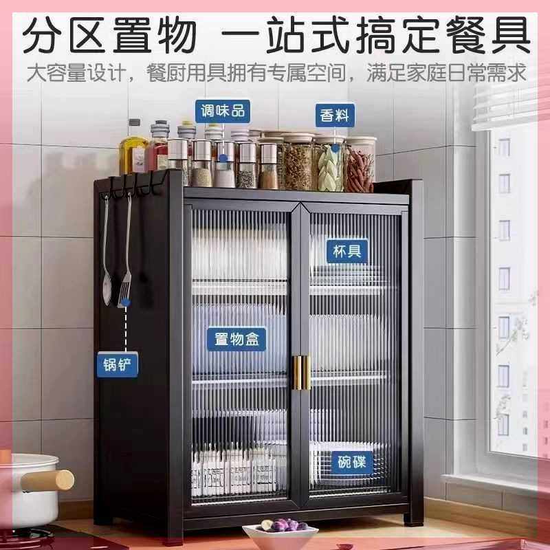 厨房碗柜沥水架台面家用多功能放碗筷碗碟盘子收纳篮双层置物整体,厨房/烹饪用具,厨房置物架/置物柜/角架,淘宝优惠券,粉丝福利购,淘宝优惠卷