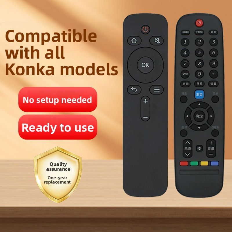 适用于创维液晶电视遥控器通用Yk-6600J 6005J 6000J 6019J