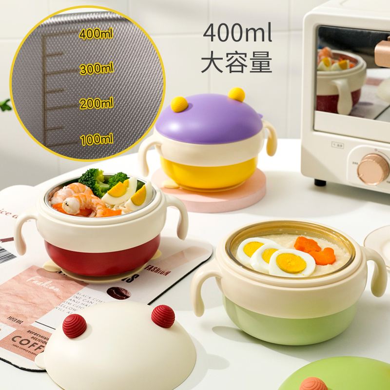 婴幼儿副食品碗注水保温碗宝宝专用防摔恒温碗不锈钢儿童餐具吸盘