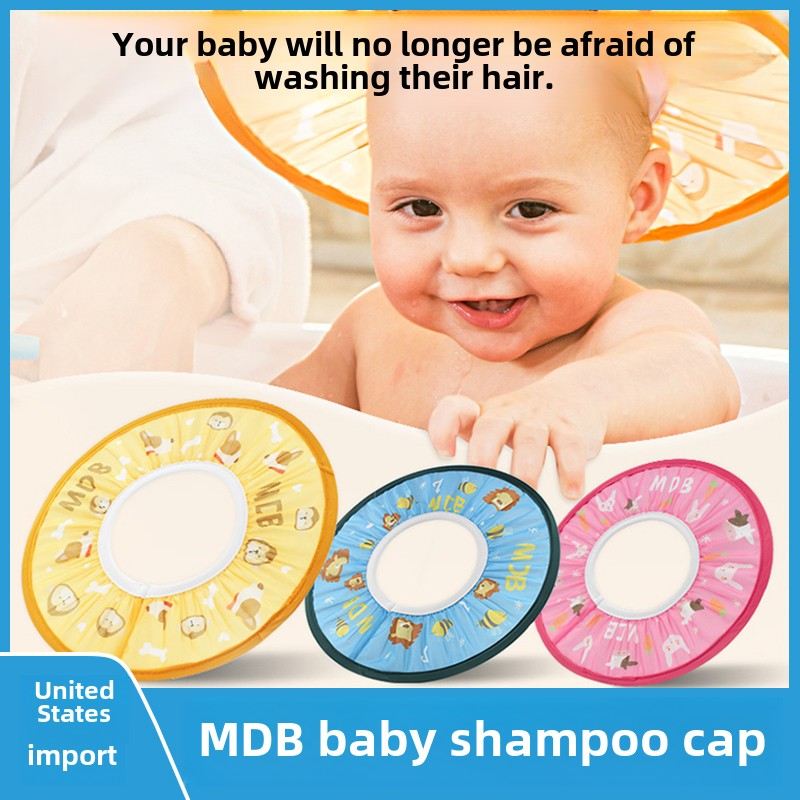 Mdb婴儿洗发帽防水耳朵保护婴儿洗发帽防水帽儿童淋浴帽浴帽洗发