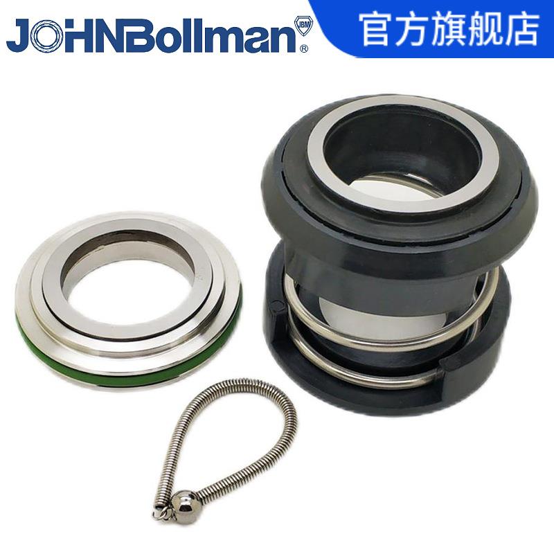 ITT原装水泵机械密封 FS-B-L28赛莱默水泵机械密封