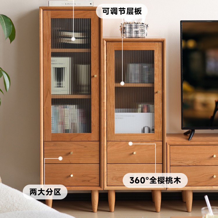 北欧电视柜高矮边柜窄款客厅现代简约樱桃木实木储物柜橡木小户型