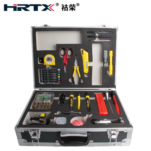 正品光缆施工工具箱KL-08A 光缆熔接配套开缆刀 光纤切割刀工具箱