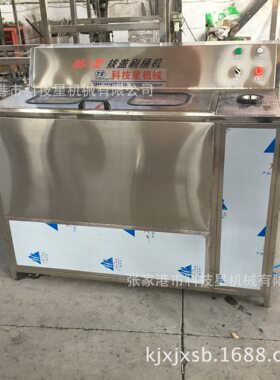 BS-1桶装水拔盖刷桶机大桶水生产线三合一灌装设备纯净水洗瓶