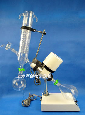 （实物拍摄）RE-52C旋转蒸发器/实验恒温加热蒸发仪(不带水浴锅)