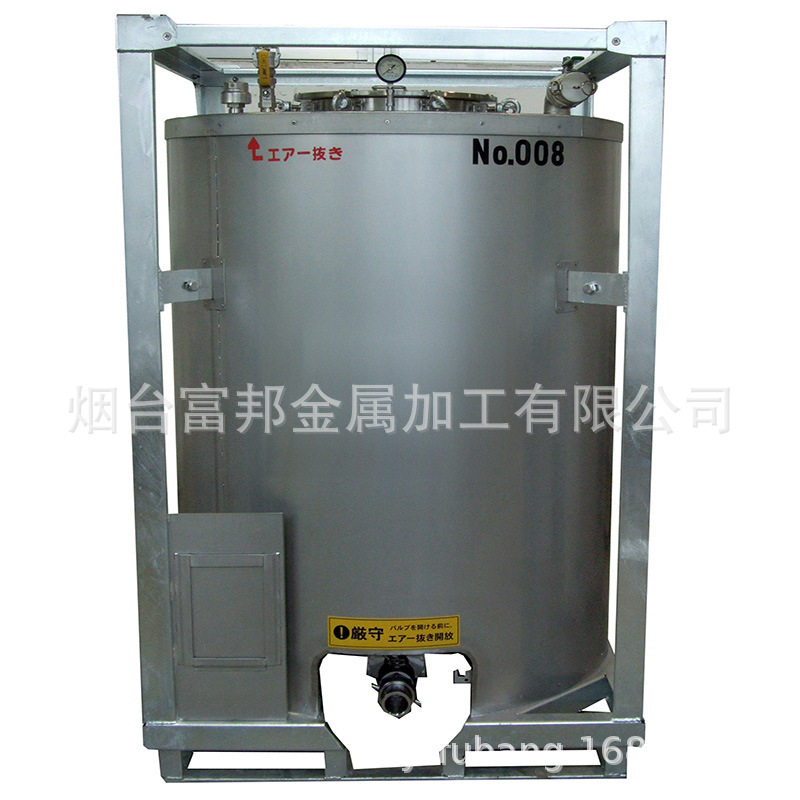 【IBC TANK】富邦厂家直供/1000L化工储罐/300加仑不锈钢IBC吨桶