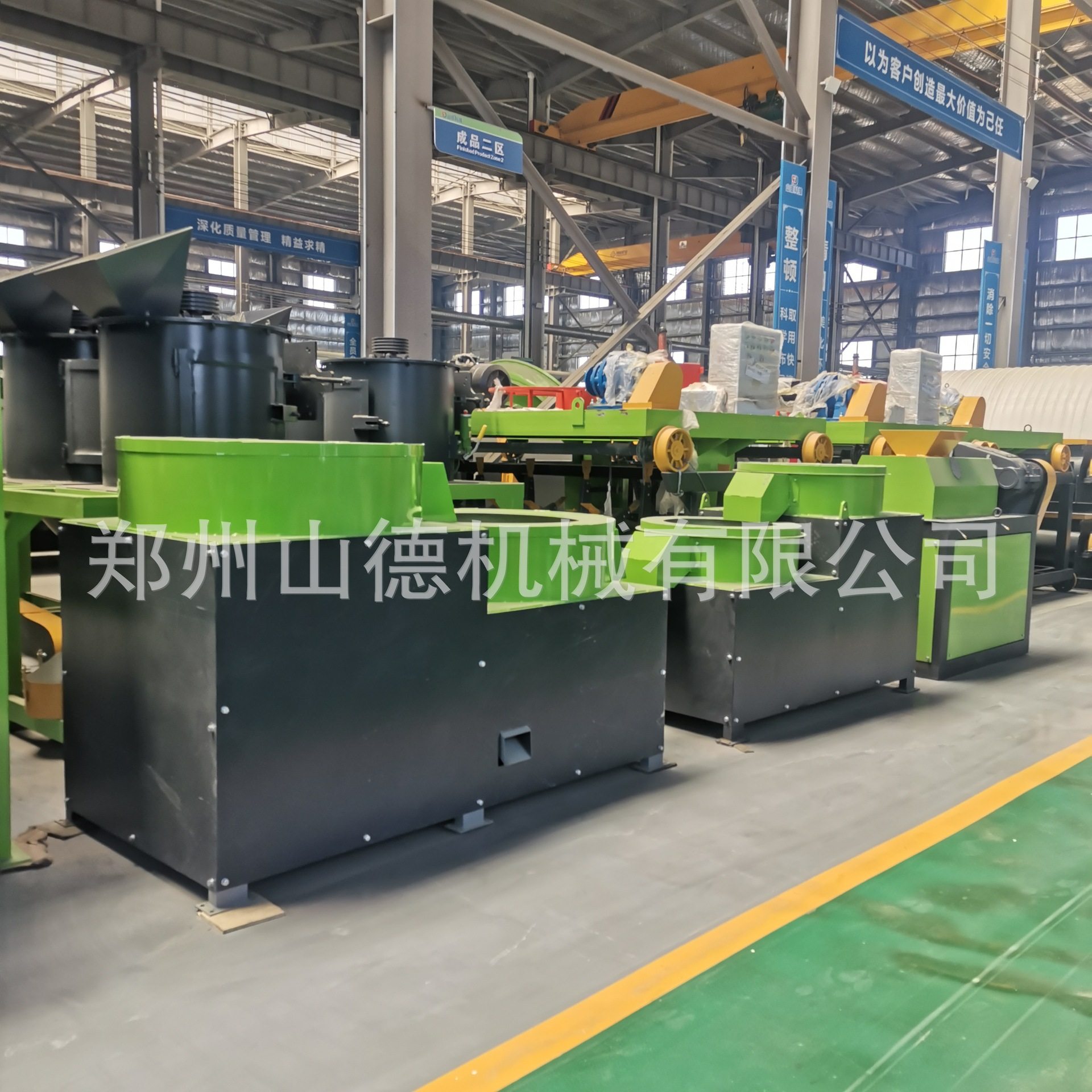 有机肥颗粒整形设备  鸡粪复混肥塑形抛圆机 复合肥颗粒抛圆设备