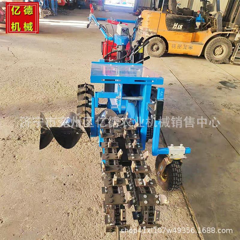 农田葡萄园挖沟机埋线沟管道电缆开槽机自走式柴油机带链条开沟机