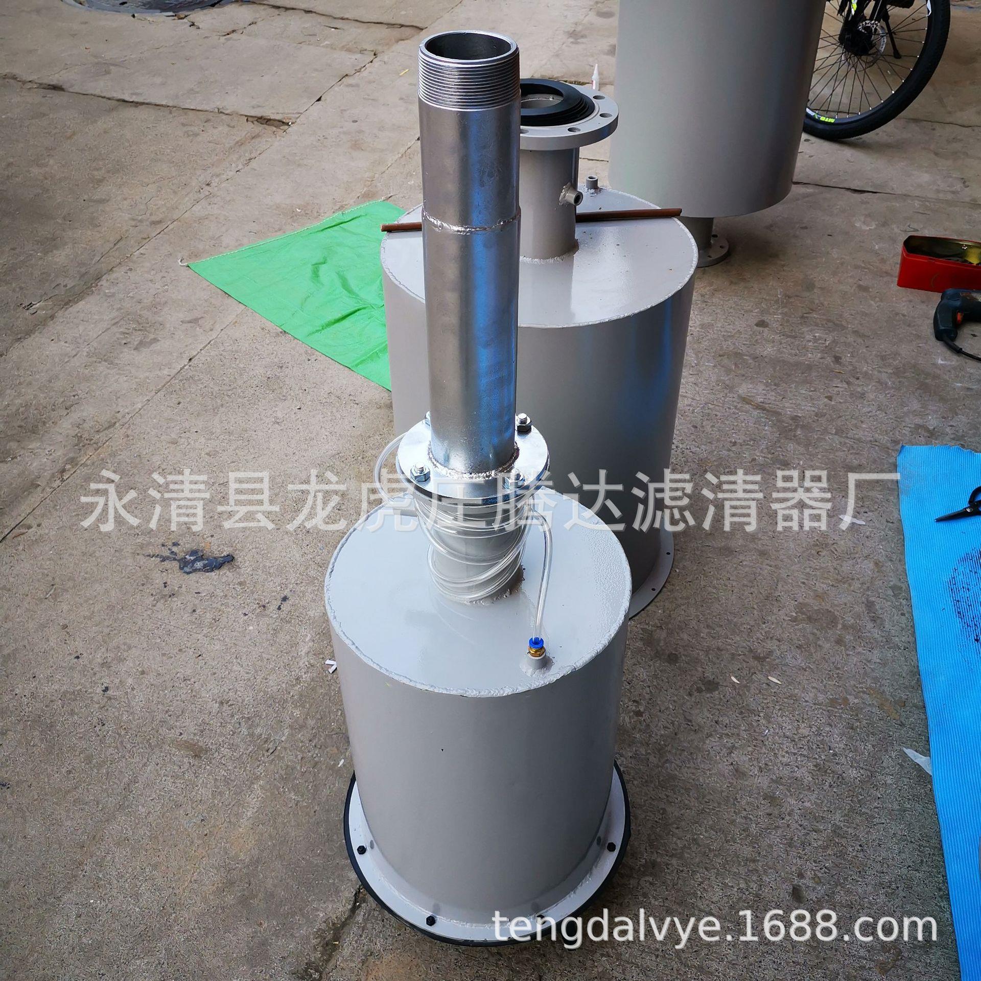 国产H-150真空泵镀膜机油烟过滤器