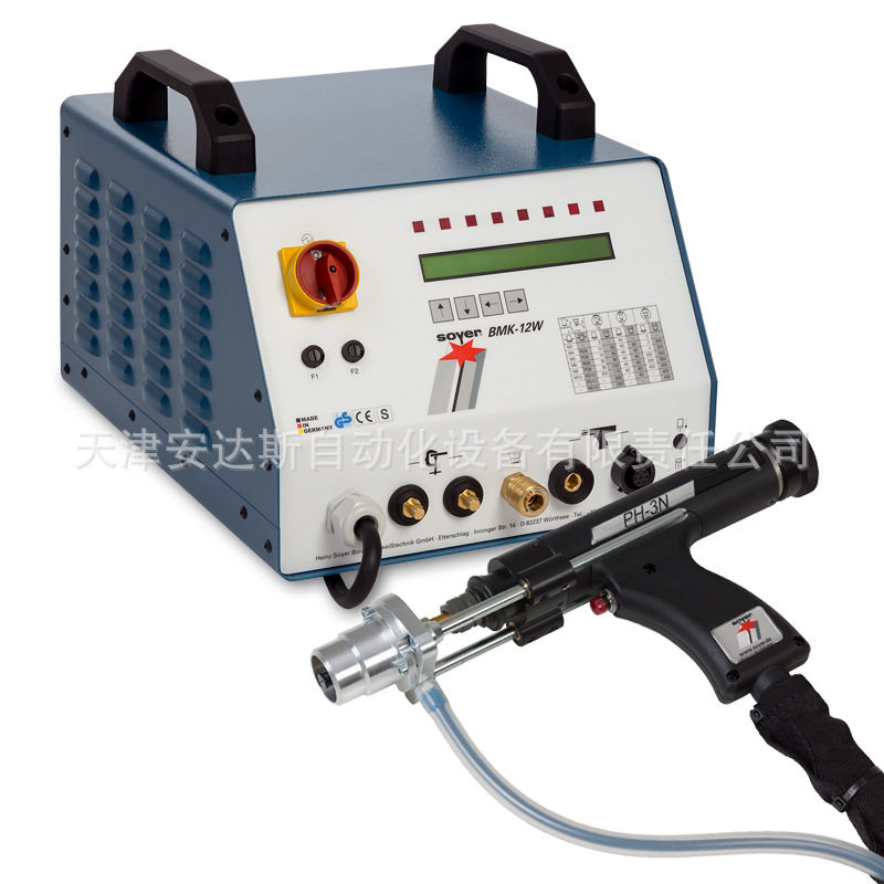 德国工厂直采 Soyer 索亚 螺柱焊机 BMS-6Iso