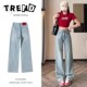 阔腿裤 牛仔背小众显瘦半身裙高腰牛仔裤 韩系时尚 牛仔系列