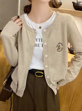 小香风春季开衫外套女氛围感长袖内搭针织开衫上衣春季tyg