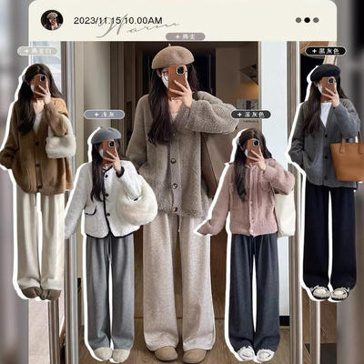 糯米裤女秋冬慵懒感软糯百搭高腰垂感阔腿裤显瘦xbz