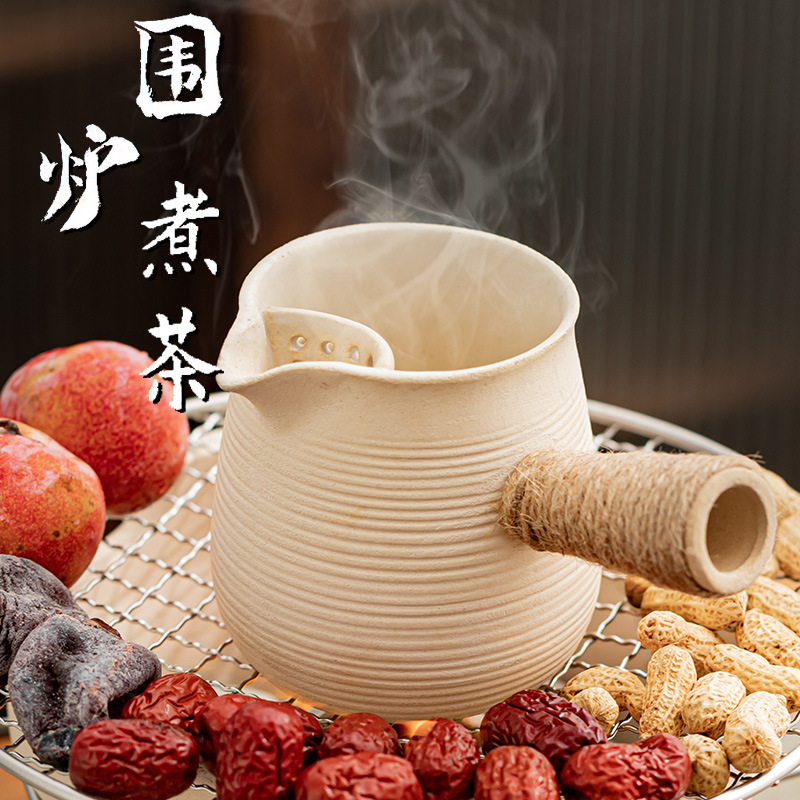 围炉煮茶器具全套罐罐烤奶茶煮茶壶家用室内插电电炉煮茶炉子