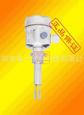 E H卫生型E+HFTL50H音叉开关FTL50H-ATE2AC2G6A恩德斯豪斯