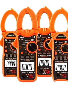 胜利数字钳形表VC606C多用6056B交直流610B电流1000A真有效值615B