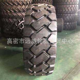 载机全钢工程机械轮胎 23.5R25铲车装 天力17.5R25 20.5R25轮胎