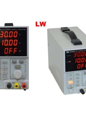 100V1A2A3A可调数控程控直流电源龙威LW-1001E/1002E/1003E带功率