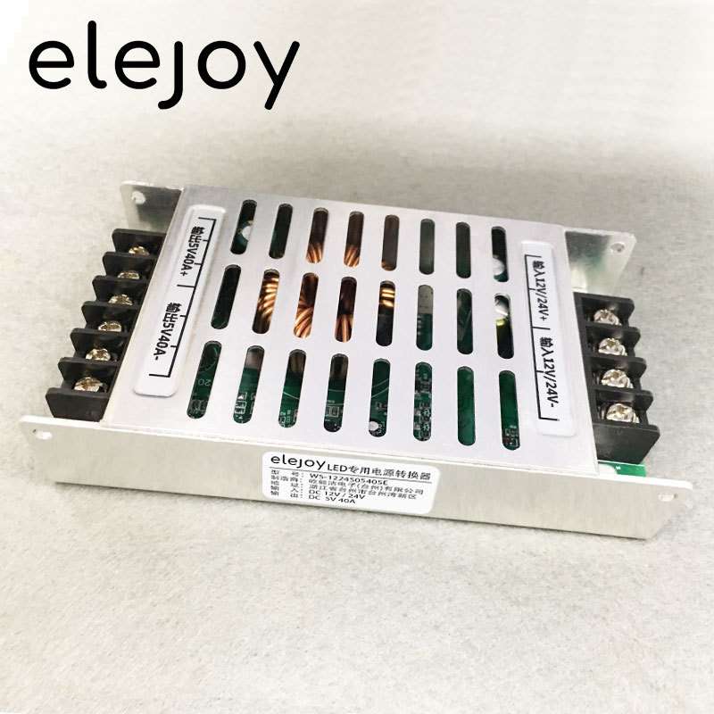 12V24V转5V20A30A40A直流转换器车载LED显示屏滚动屏电源转换器