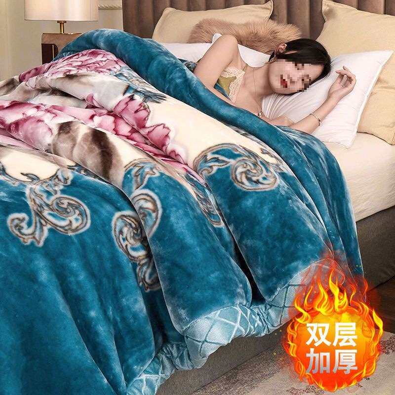 双层超厚拉舍尔毛毯被子加厚冬季保暖学生宿舍盖毯婚庆毯子