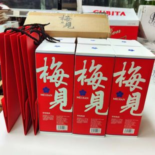 【假一赔十】梅见青梅酒12度750ml*6梅子酒女士低度微醺果酒