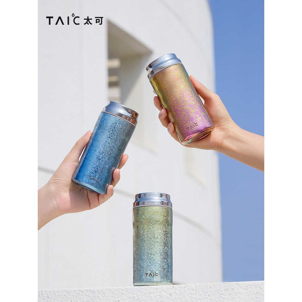 TAIC太可纯钛随行口袋杯迷你保温杯女士便携小巧高颜值水杯200ml - 实物图