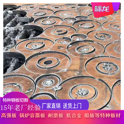 40CR圆钢零割20CR圆棒加工20CRMNTIH元钢批发零售