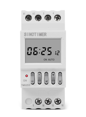 TM625Y 电源时控开关智能开关定时器 年循环 日期定时开关 220VAC