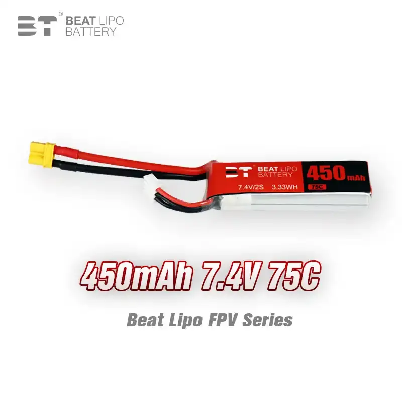 倍特电池X系列450mAh/2S/7.4V/75C/FPV穿越机专用电池