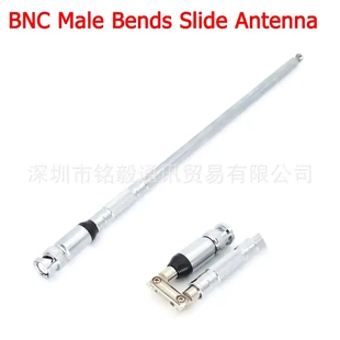 27MHz大折拉杆天线 双向大角度弯折天线 不锈钢材质 对讲机天线