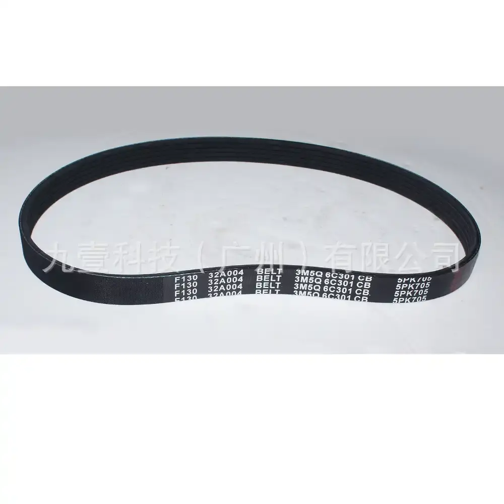 适用福特经典福克斯5PK705空调皮带3M5Q-6C301-CB 9M5Q-6C301-CA