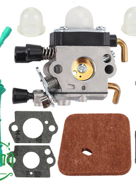 FS45C FS45L FS55 C FS55 T FC55 KM55R HL45化油器总成割草机