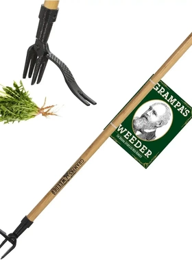 拔草器免弯腰起根器手动园林花园工具 weeder weed remover