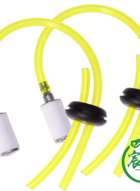 Earthquake MC43 E43 Replaces 3004105 300494 300470油管组件