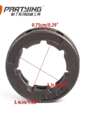 7-325 P-7 3/8-7 链轮 MS180 250 260 290 390 被动盘轮 齿轮