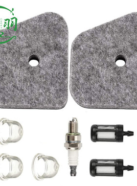 STHIL 130 FS90 110 87 KM100 110 HT100 130 131 HL90 100空滤器