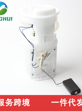 1J0919051K 1H0919051H 1GD919051B 6N0919087F适用于宝来VDO款