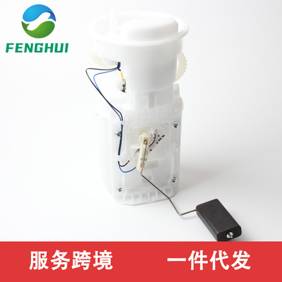 1J0919051K 1H0919051H 1GD919051B 6N0919087F适用于宝来VDO款