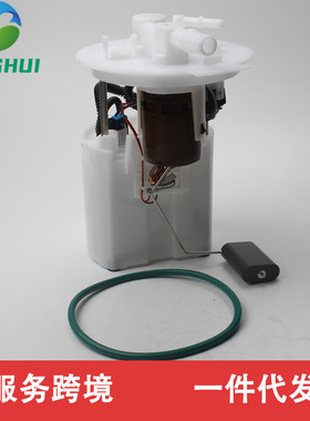 311103X500 31110-3X500 E9073M 82397NX适用于伊兰特1.8L-L4