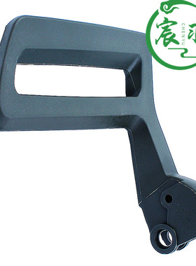 Husqvarna257XP 61 261 262 268 272 刹车挡板护板手刹器 前挡板