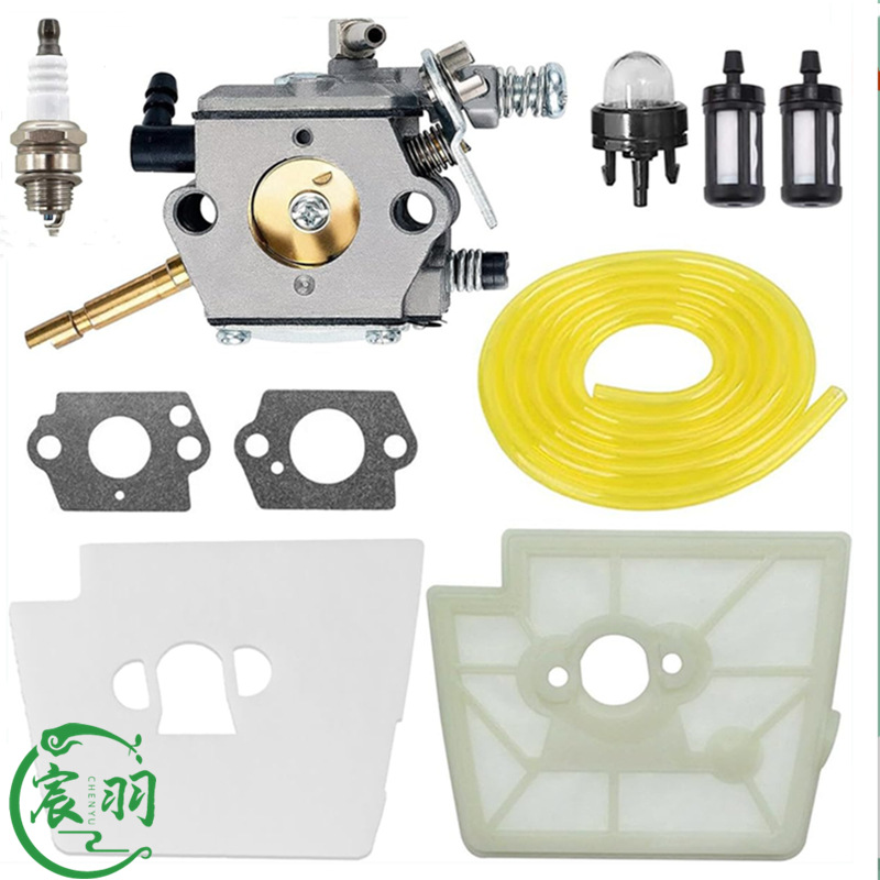 FS160 FS220 FS280 FR220 化油器 空滤器 滤芯 油管 割草机配件