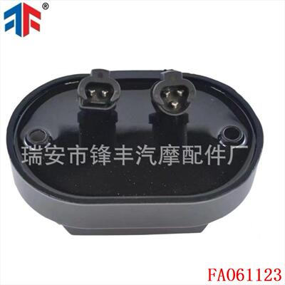 整流器 适用于74440-08 Harley Davidson  VROD 哈雷整流器稳压器