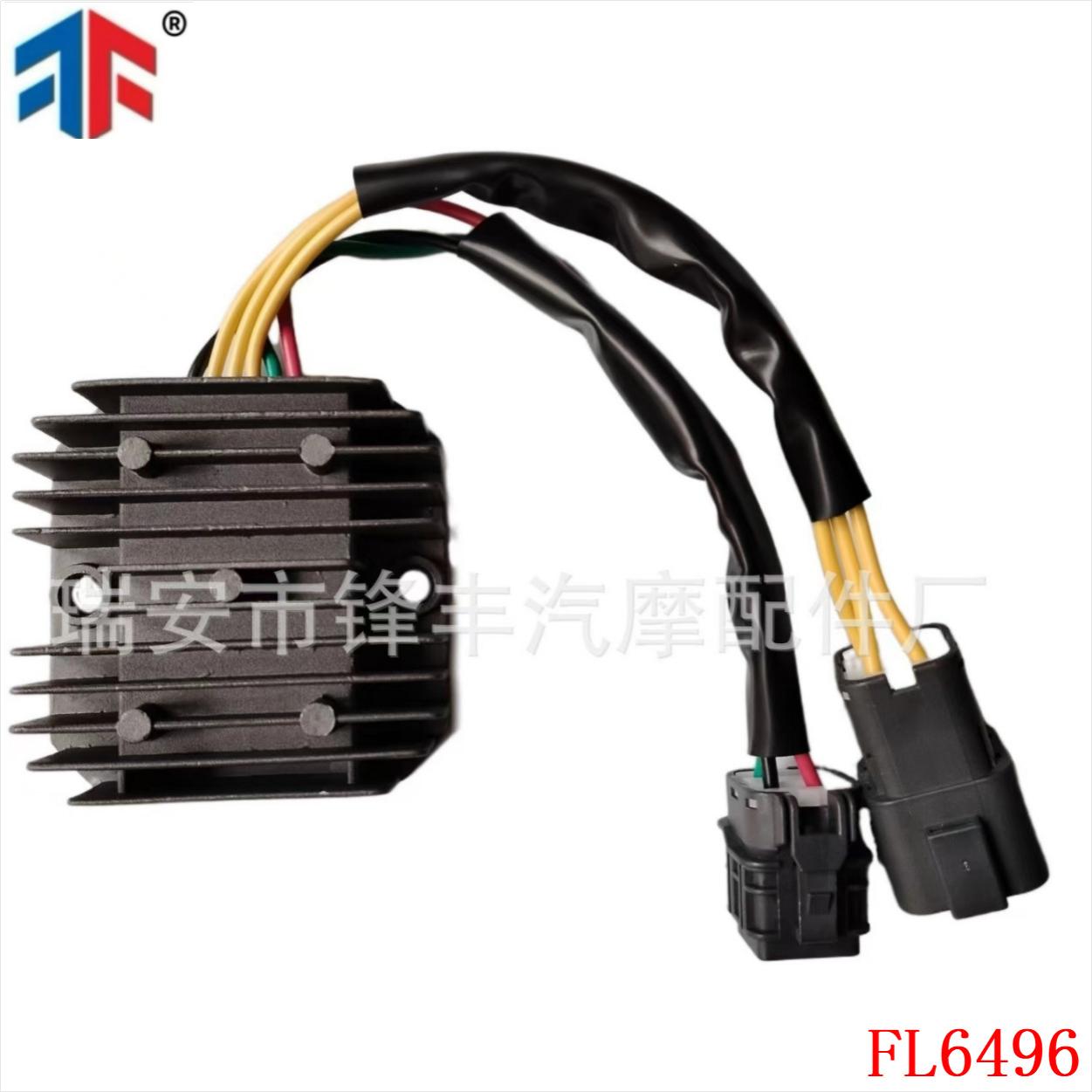 适用于KYMCO MXU 150 250 300 Mongoose 250,Can-Am DS 2  Yfm300