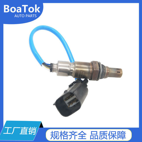 工厂直供氧传感器BL3A-9Y460-CA  234-5038, 24397, 9E5Z-9F472-D