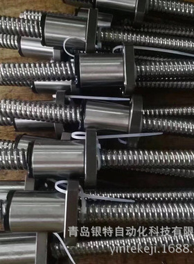 SFH03220-2.8TBI滚珠丝杆|滚珠丝杆|SFH03220-2.8